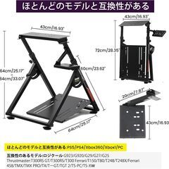 Amazon.co.jp: GTPlayer レーシングコックピット レーシング