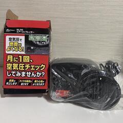 エアーコンプレッサーML250