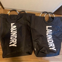 ランドリーバスケット