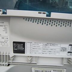 TOSHIBA 東芝　電気洗濯機　容量６ｋｇ　１００Ｖ　通電動作確認済みの画像