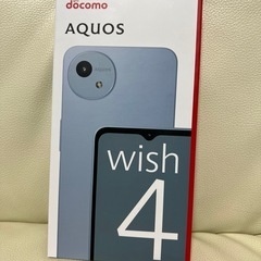 新品　AQUOS wish4 ブルー　SIMフリー