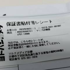 【美品】Logicool G DRIVING FORCE SHIFTER/LPST-14900の画像