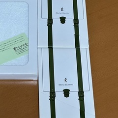 新品未開封3個セットRoberta di Camerino.タオルハンカチの画像