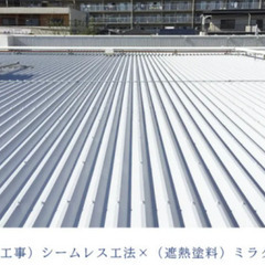 ▼正社員：建築の施工管理【未経験OK】▼ 直行直帰OK！自宅を拠点にフレキシブル勤務◎ 賞与年4回支給！収入面での安心感が違います◎ 年休120日以上＆初年度想定年収450万円〜！◎の画像