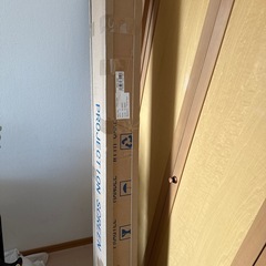 サンワサプライ プロジェクタースクリーン(三脚式) PRS-S80