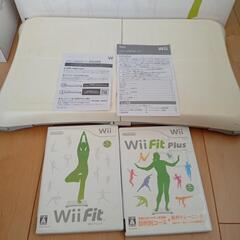 Wiiフィット&ソフト2本の画像