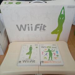 Wiiフィット&ソフト2本
