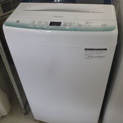 Haier 全自動洗濯機 ステンレス槽 4.5kg  JW-U4...