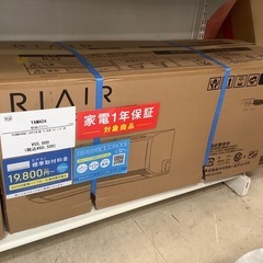 YAMADA 壁掛けエアコン
