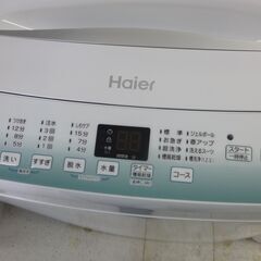Haier 全自動洗濯機 ステンレス槽 4.5kg  JW-U45HK　2022年製　取扱説明書付きの画像