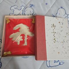 お値下げ中！昭和レトロ 未使用 掛け袱紗の画像