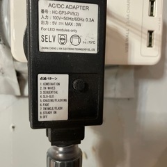 ライト400球の画像