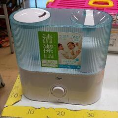 0618-188 【無料】 加湿器