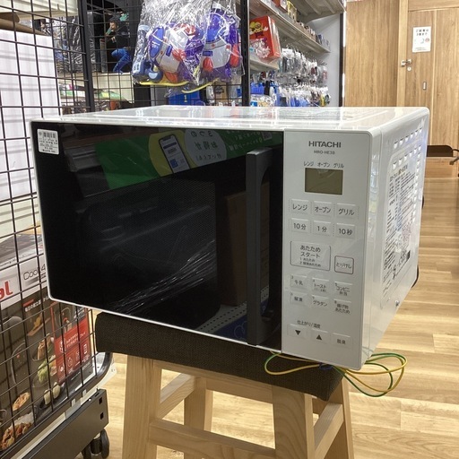 【取りに来られる方限定！！】HITACHI 2023年製　オーブンレンジ