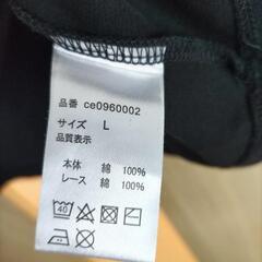 ｸﾗｼｶﾙｴﾙﾌ🖤半袖Tシャツ🖤ブラック🖤Lサイズの画像