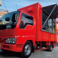 終了応募不可.今現在から6/20.16時迄絶対出鶴見→村上納車後...