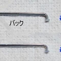 EnergyPrice◆スポーク #13×295mm（36本）CPの画像