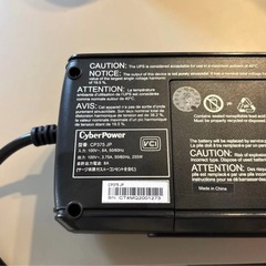 UPS無停電電源装置 Cyber Power CP375 保証期間内保証書付きの画像