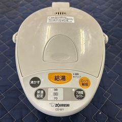 【272】激安電気ポット1100円☆クリーニング済☆ まとめ買い...