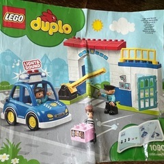 LEGO デュプロセット の画像