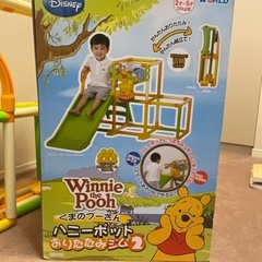 折りたたみキッズジャングルジム滑り台付➕BIGソフトブロック