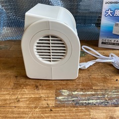 高○10 DOSHISHA 上下自動首振り機能付　デスクファン　扇風機　冷房の画像