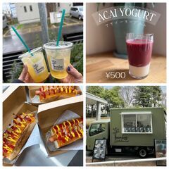 KIZUNA　-FOODTRUCK DAY-　2025.6…