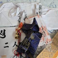 お値下げ中！昭和レトロ 中古品 お遍路さん 88箇所めぐり 1式セットの画像