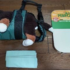 【新古品無料】犬用介護用お散歩ハーネスの画像