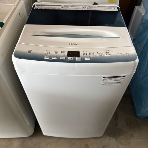 配達応談 2023年 ハイアール 5.5kg 全自動洗濯機 JW-U55LK