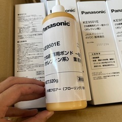 【11本セット】25.1製PanasonicKE9501Eさね部専用ボンド オレフィン系　Yの画像