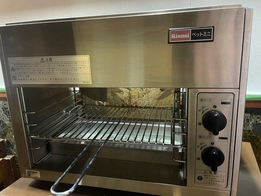 Rinnai 焼き台