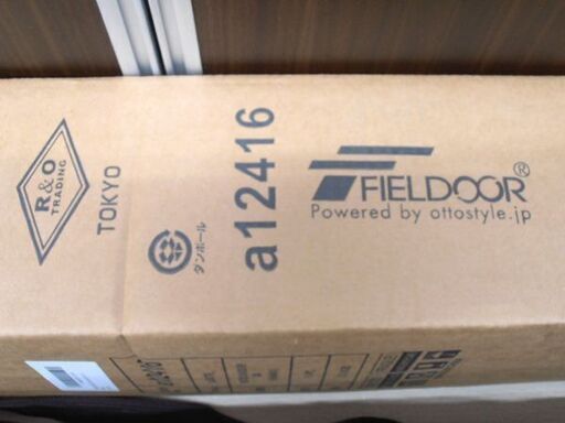 未使用品 FIELDOOR ワンタッチカーサイドタープ カーキ色 ルーフテント 日よけ アウトドア 苫小牧西店