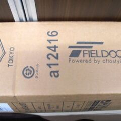 未使用品 FIELDOOR ワンタッチカーサイドタープ カーキ色 ルーフテント 日よけ アウトドア 苫小牧西店の画像