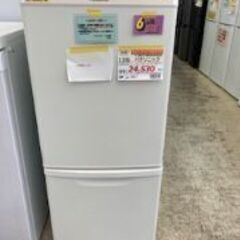 ID:626492　冷蔵庫１３８Ｌ　パナソニック　２０２２年製　...