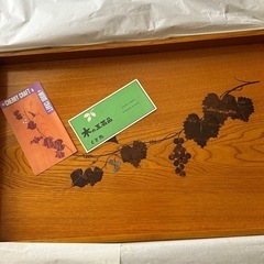 （決まりました）お盆