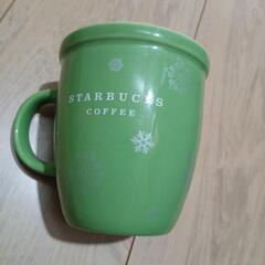 スタバカップ
