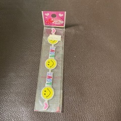 ラインシール