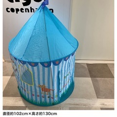 【お話し中】フライングタイガー⭐︎子供用テント