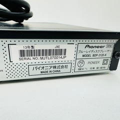 Pioneer Blu-rayプレーヤー　の画像