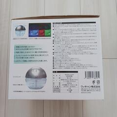 空気清浄機の画像