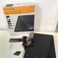 名)KAIHOU IHクッキングヒーター　KH-IH140
