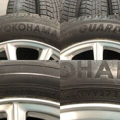 【YOKOHAMA iG60 205/55R17】スタッドレス【ECO FORME SE-15 17インチ 7J5HPCD114.3+53】20年製 ヴォクシー ノア エスクァイア等　(MTE964)クレジットカード QRコード決済可能の画像