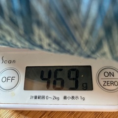 段染め糸2玉約464gの画像