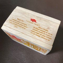 木　小物入れにの画像