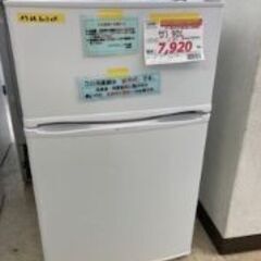 ID:610682　冷蔵庫９０L　エスキュー　２０１６年製　天板穴