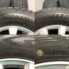 【YOKOHAMA G075 225/65R17】スタッドレス【Weds JOKER 17インチ 7J5HPCD114.3+40】22年製 バリ溝 ハリアー レクサスNX RAV4等　(MTE962)クレジットカード QRコード決済可能の画像