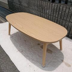 【完売】ニトリ折りたたみテーブル ラポールD NA 超美品