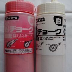 粉チョーク　タジマ　赤白