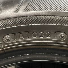 BS BRIDGESTONE ECOPIA NH100C 165/65R14 14インチ 夏タイヤ 2本 21年製 バリ溝 タンク ルーミー トール ブーン パッソ等　(KTC266)クレジットカード QRコード決済可能の画像